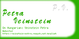 petra veinstein business card